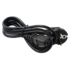 Кабель питания сетевой 220V (3x0.75, 10А, евровилка, 1,5м)