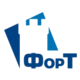 ФорТ