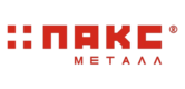 ПАКС-металл