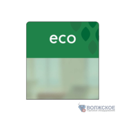 Выделитель ценника ROMB "ECO" зеленый тон 70*75мм