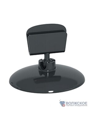 Ценникодержатель на круглой подставке BASE CLIP ножка 0мм, черный