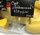 Ценникодержатель на магнитном держателе MAG-CLIP 50 мм, прозрачный
