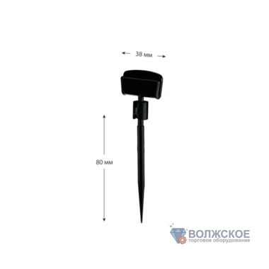 Ценникодержатель шарнирный на иголке STICK-CLIP, черный