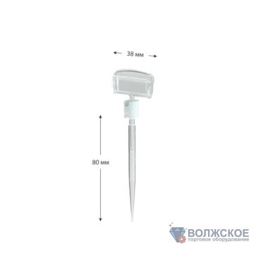 Ценникодержатель шарнирный на иголке STICK-CLIP, прозрачный