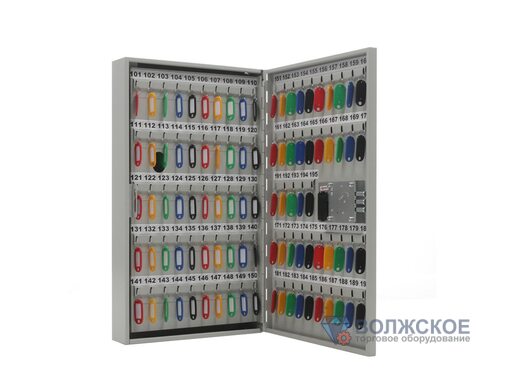 Ключница AIKO KEY-195 EL