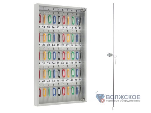 Ключница AIKO KEY-50 G