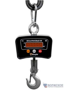 Весы крановые Shtapler KW-300