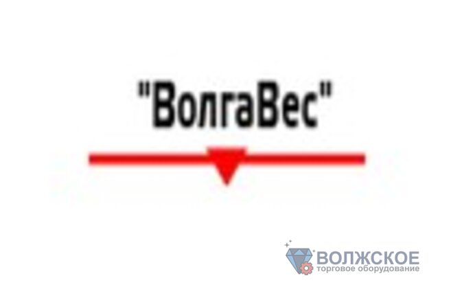 Электронные промышленные весы Электронные промышленные весы